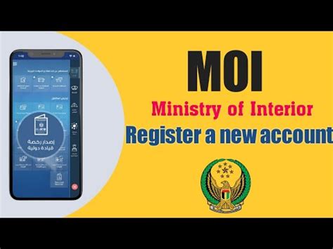 moi smart card login|moi home page.